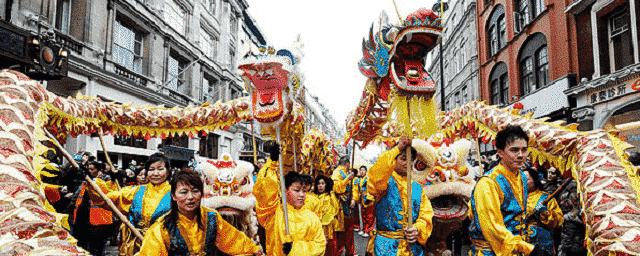 ChinaDay